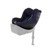 CYBEX Sirona G i-Size Plus (61-105 cm) Ocean Blue Gold 2024